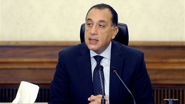 الحياة اليوم