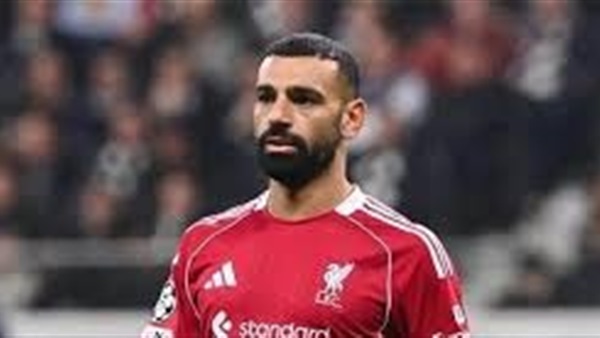 الحياة اليوم