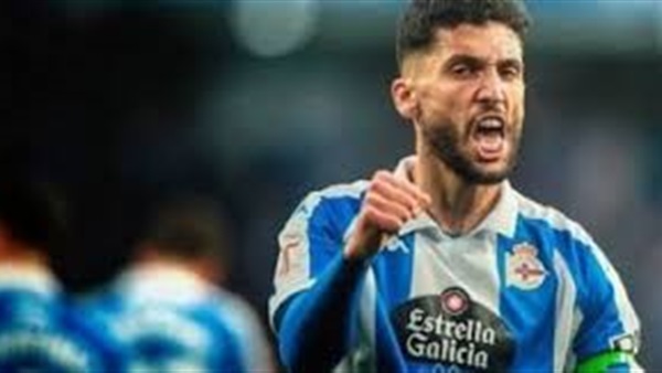 الحياة اليوم