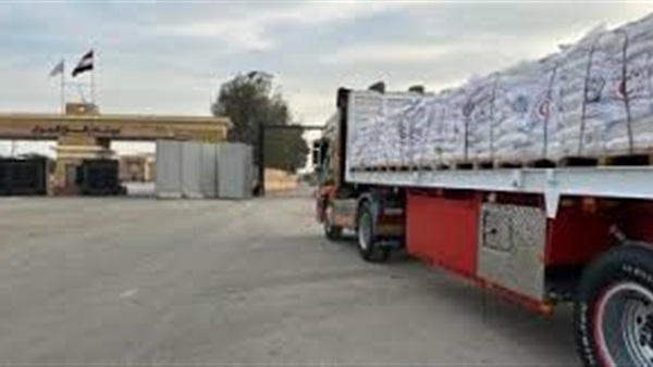 الحياة اليوم