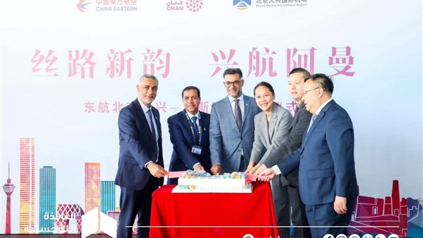 الحياة اليوم