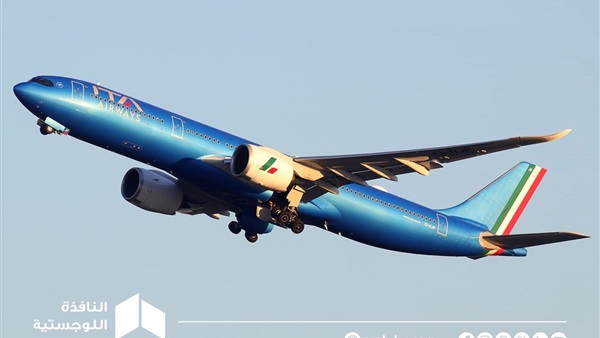 الحياة اليوم