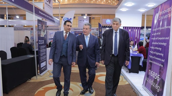 الحياة اليوم