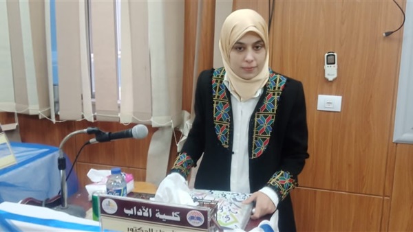 الحياة اليوم