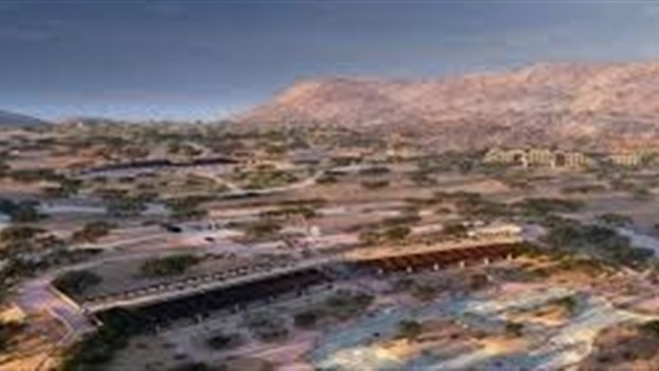 الحياة اليوم