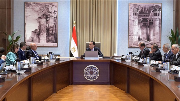 الحياة اليوم