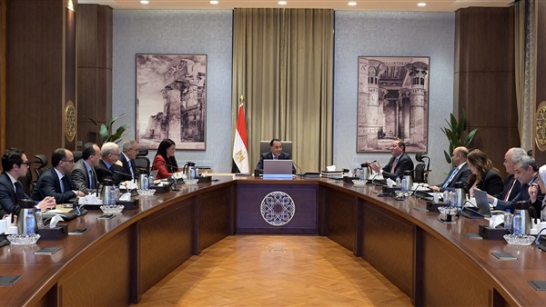 الحياة اليوم