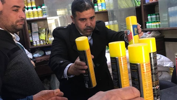 الحياة اليوم