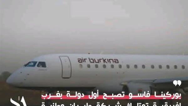 الحياة اليوم