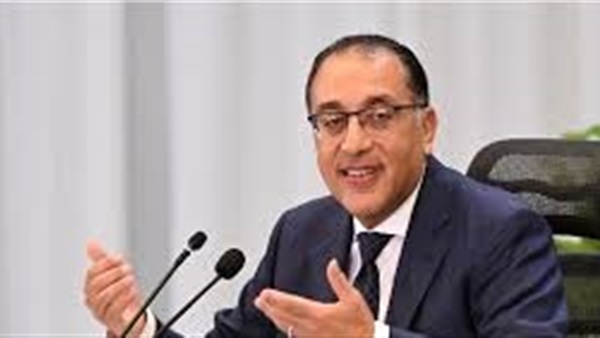 الحياة اليوم