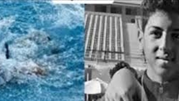 الحياة اليوم