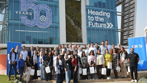 الحياة اليوم