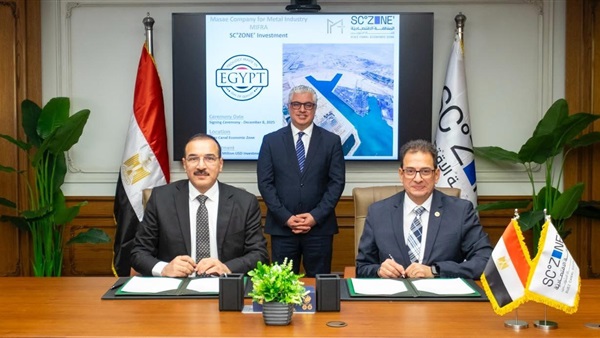 الحياة اليوم