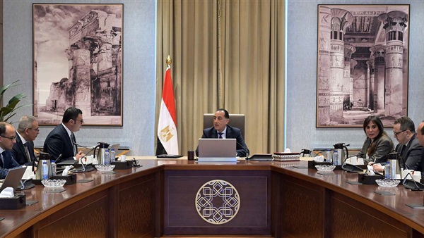 الحياة اليوم