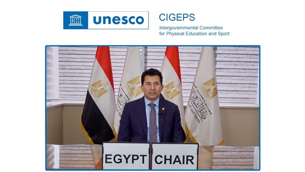 الحياة اليوم