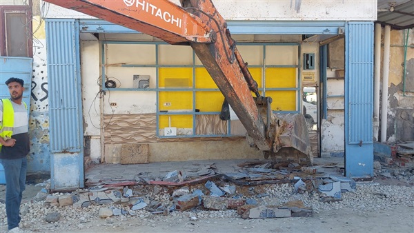 الحياة اليوم