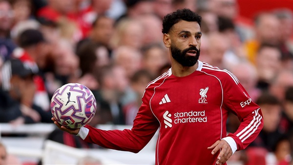 الحياة اليوم