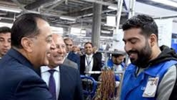 الحياة اليوم