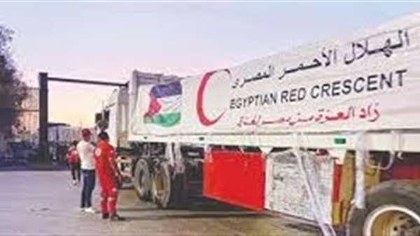 الحياة اليوم