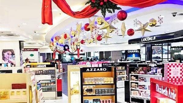 الحياة اليوم