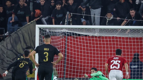 الحياة اليوم