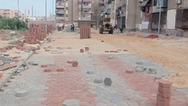 الحياة اليوم