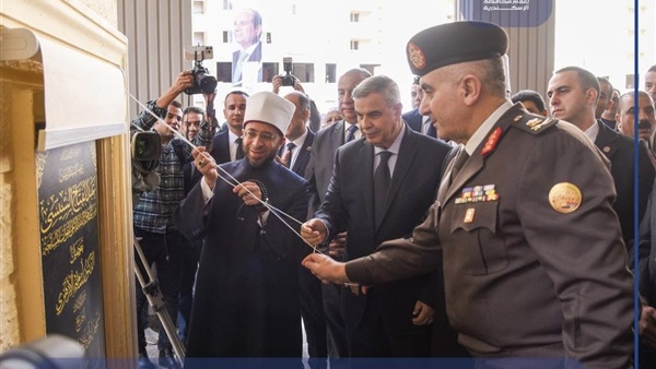 الحياة اليوم