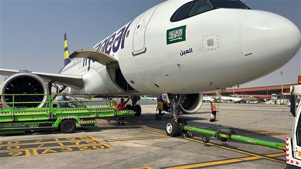 الحياة اليوم