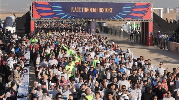 الحياة اليوم