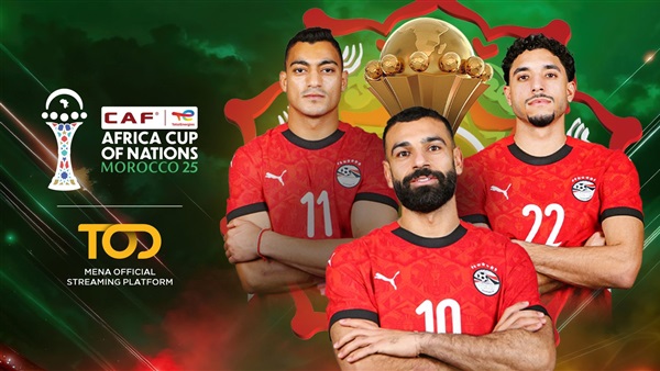 الحياة اليوم