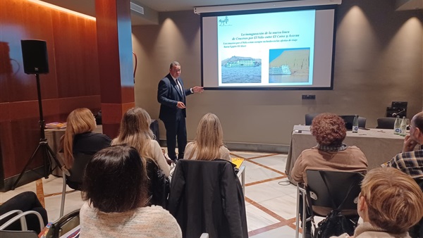 الحياة اليوم