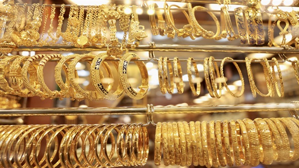 الحياة اليوم