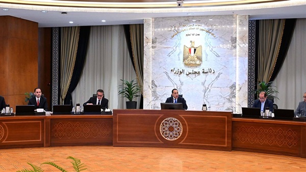 الحياة اليوم