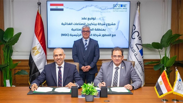 الحياة اليوم