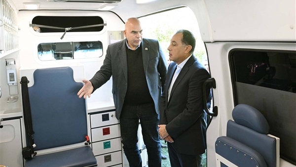 الحياة اليوم