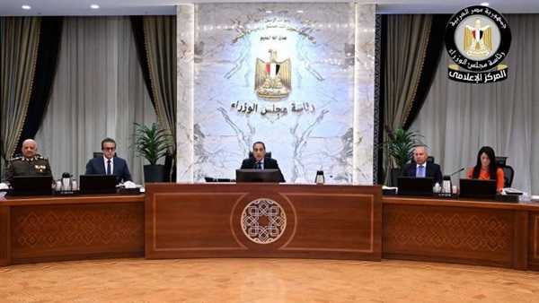 الحياة اليوم