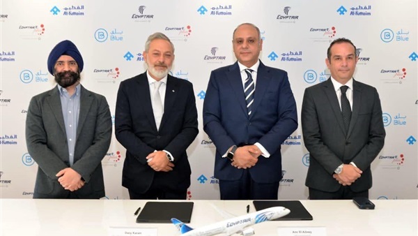 الحياة اليوم