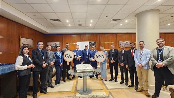 الحياة اليوم