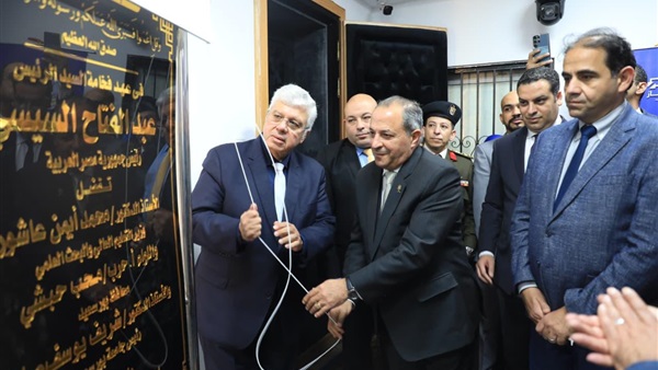 الحياة اليوم