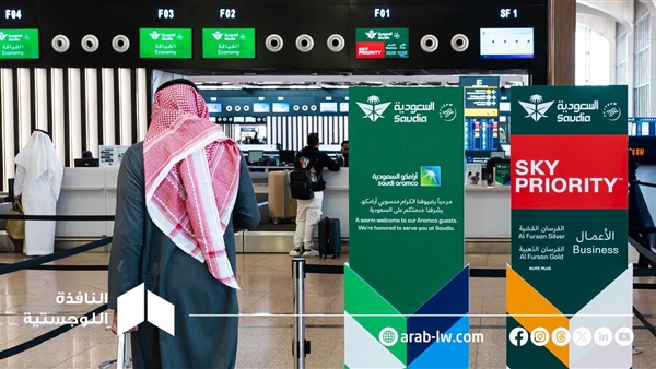 الحياة اليوم