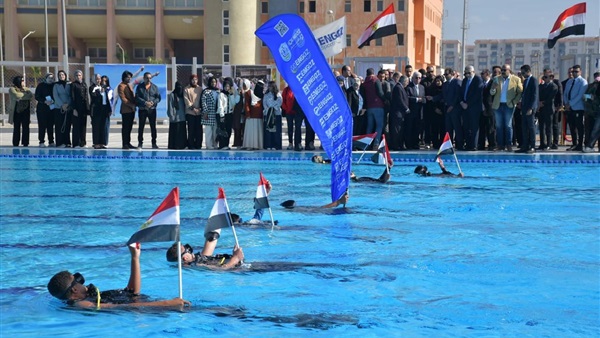 الحياة اليوم