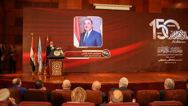 الحياة اليوم