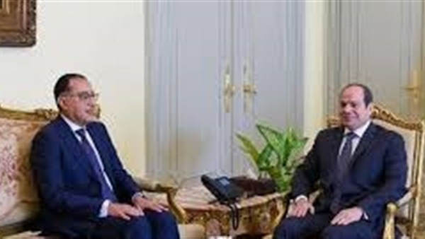 الحياة اليوم