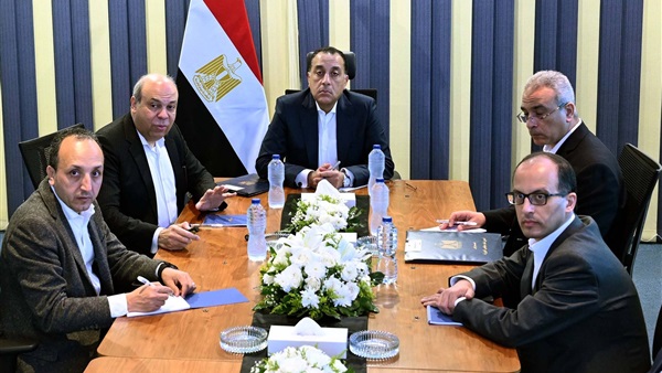 الحياة اليوم