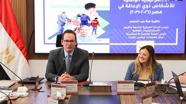 الحياة اليوم