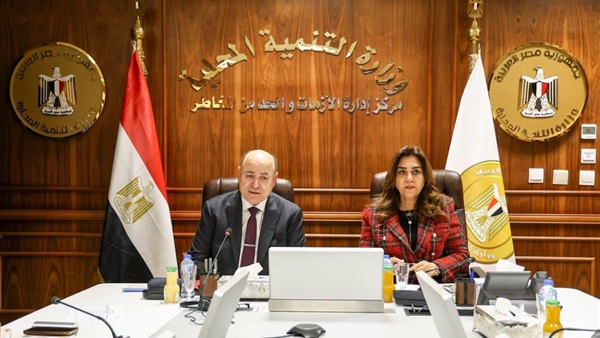 الحياة اليوم