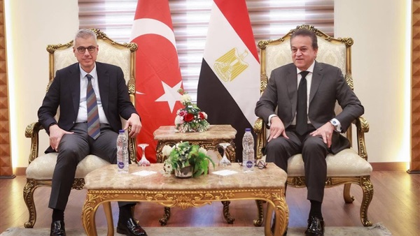 الحياة اليوم