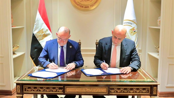 الحياة اليوم