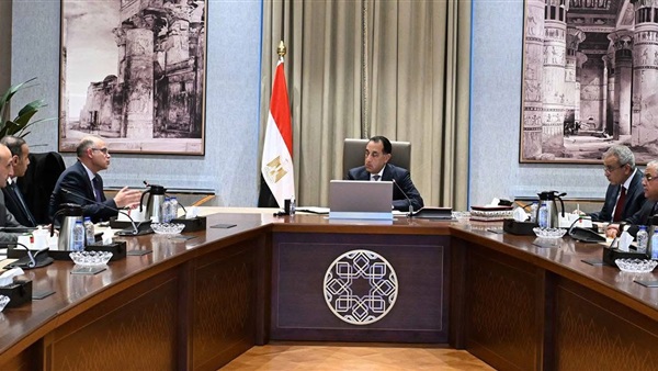 الحياة اليوم