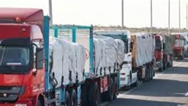 الحياة اليوم